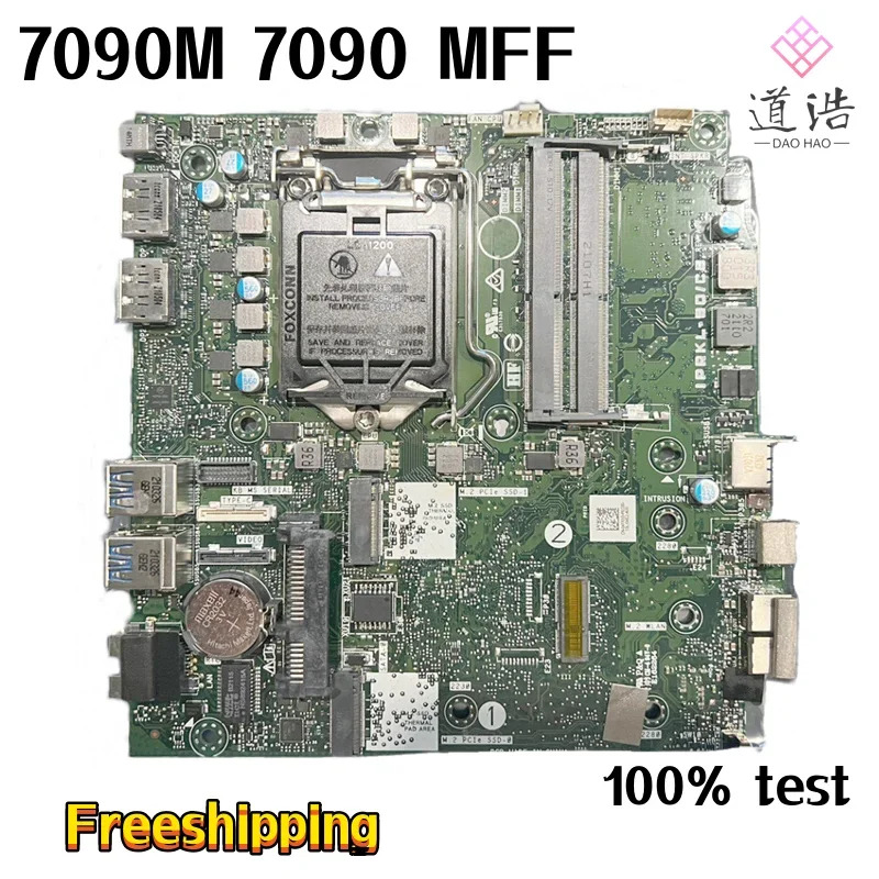 CN-04FRX5 Dell Optiplex 7090 M MFF 마더보드 IPRKL-BO/CB 04FRX5 4FRX5 DDR4 메인보드 리퍼 완료