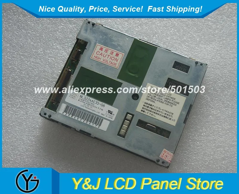 NL3224AC35-06 5.5인치 320x240 LCD 모듈 스크린 패널 모니터