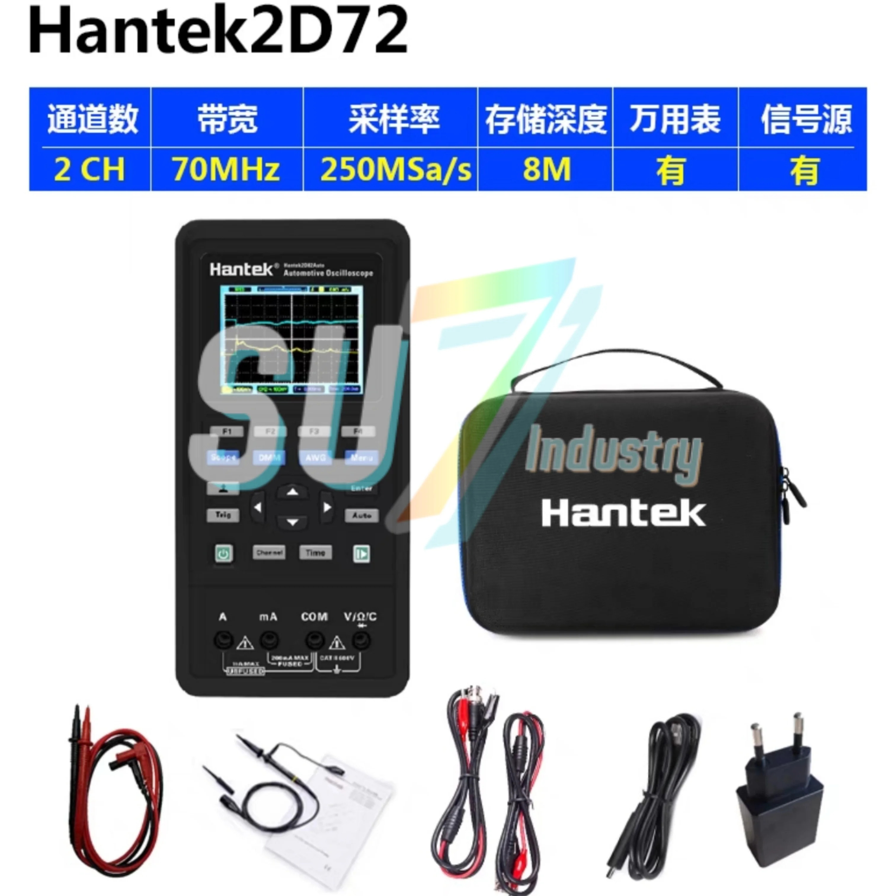 Hantek 2D72 휴대휴대소형 디지털 오실로스코프 내 새