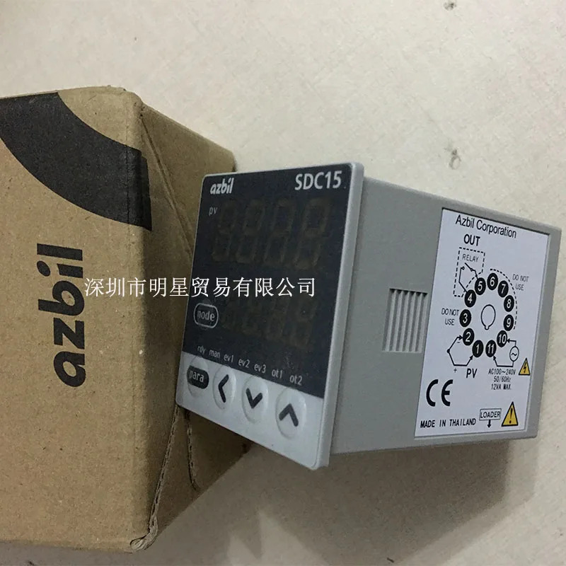 오리지널 C15SR0TA0000 SDC15 온도조절기 포장 원 페널티신