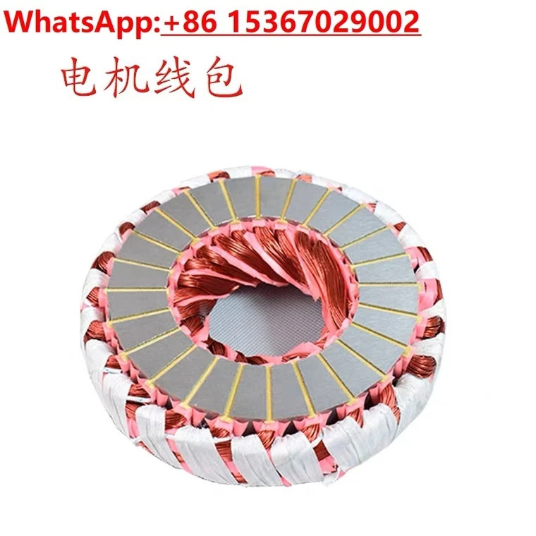 펀치 슬라이더 모드 조정 모터 YPE750-4Z 브레이크 400 2200