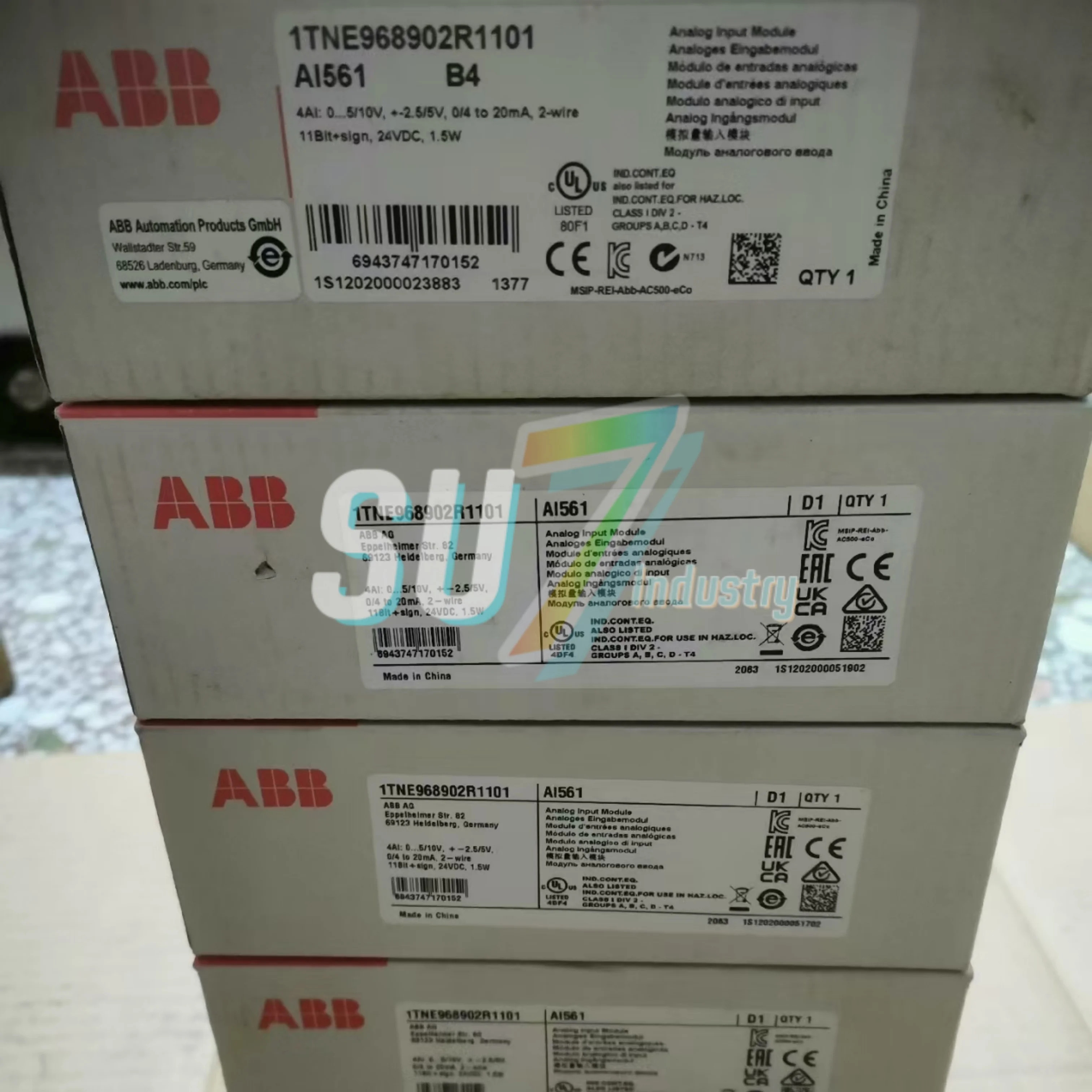 1TNE968902R1101 AI561 전원 모듈 원본