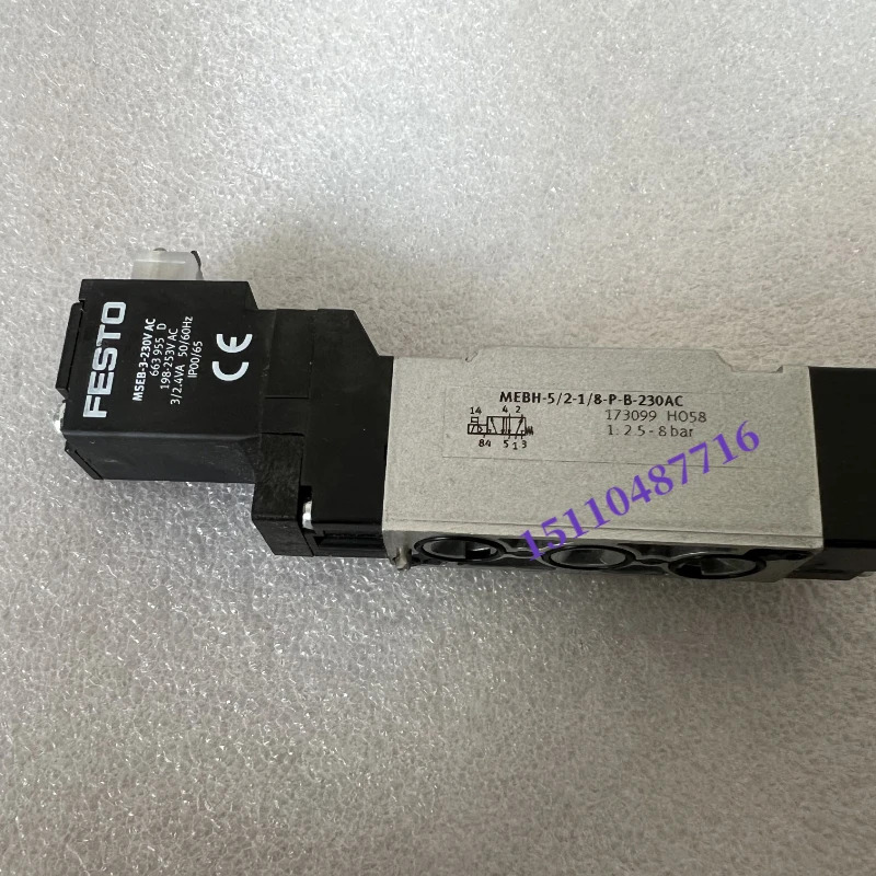 FESTO Festo 진공 발생기 VADMI-45 상품 162506