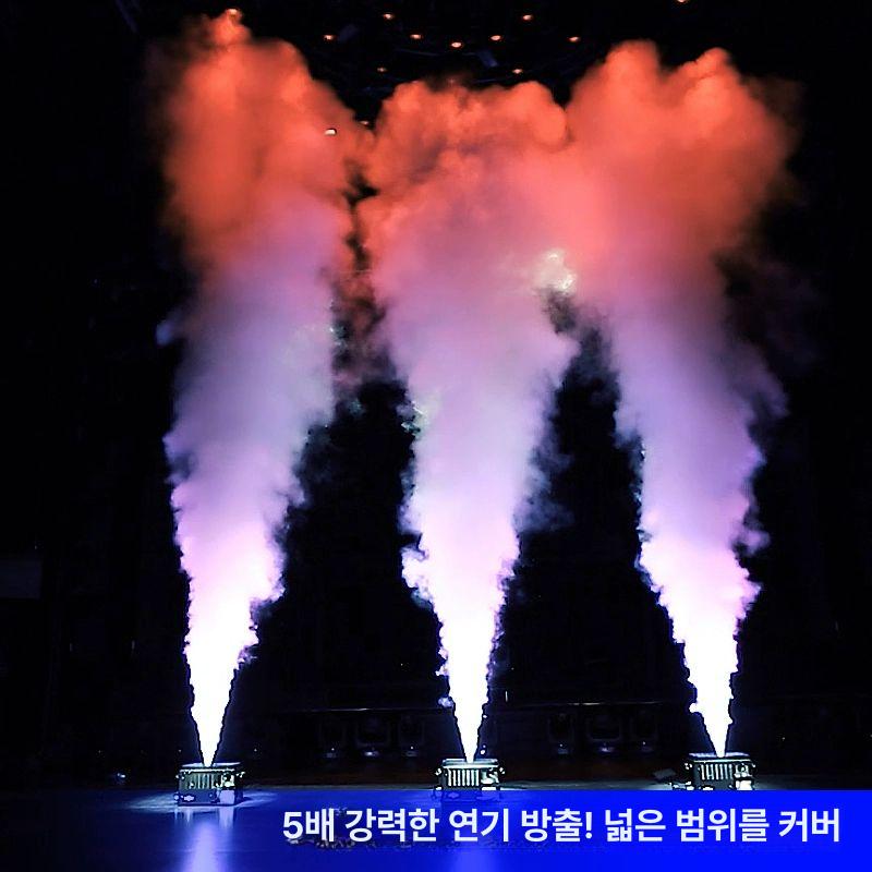 포그머신 연무기 무대 스모그액 축제 안개 분사기 스모크 포그액 공연용 - 상세 이미지 2