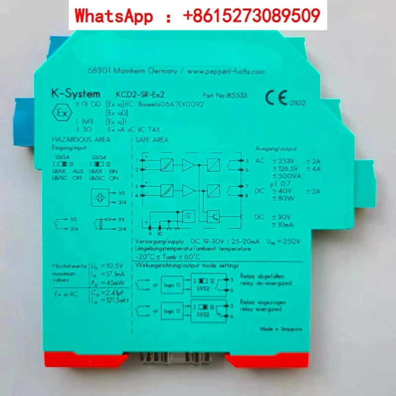 안전 배리어 솔레이터 KFD2-STC4-EX1 KFD2-SR2-EX2.W UT2-EX1. W