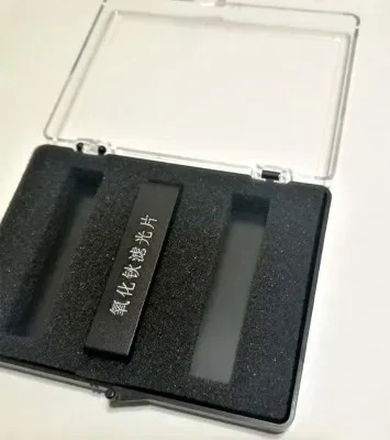 홀뮴 산화물 유리 파장 리퍼 분광광도계 검증 필터 표준 물질