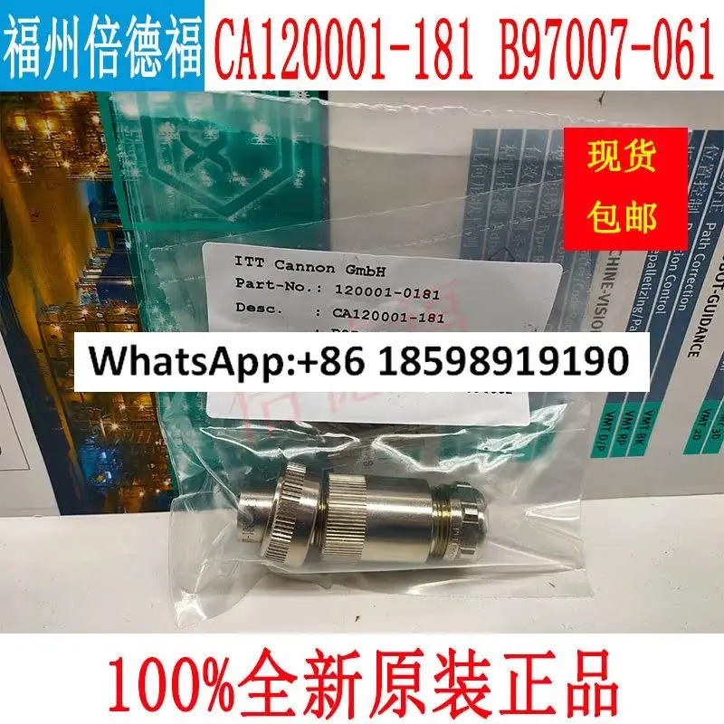MOOG Moog ITT 커넥터 CA 120001 -181 B97007-061