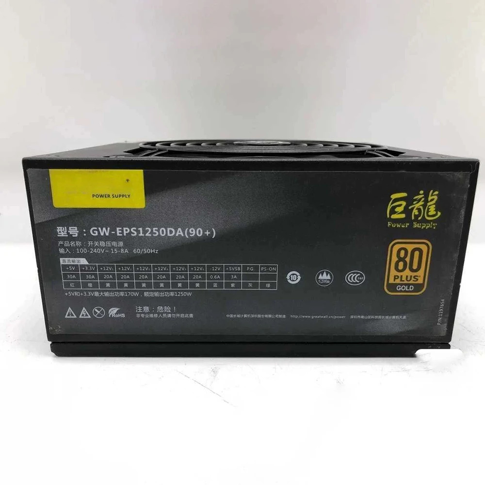 만리장성 GW-EPS1250DA90 24P 4P4P 6P2P 6x8P SATAx6마이닝 전원공급장치1250W 전 리퍼