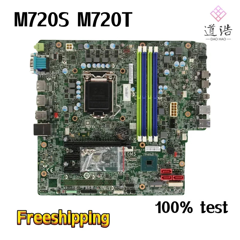 Lenovo호환 ThinkCentre M720S M720T 마더보드I3X0MS 01LM836 LGA 1151 DDR4 B360 메인보드 완전 작동 리퍼