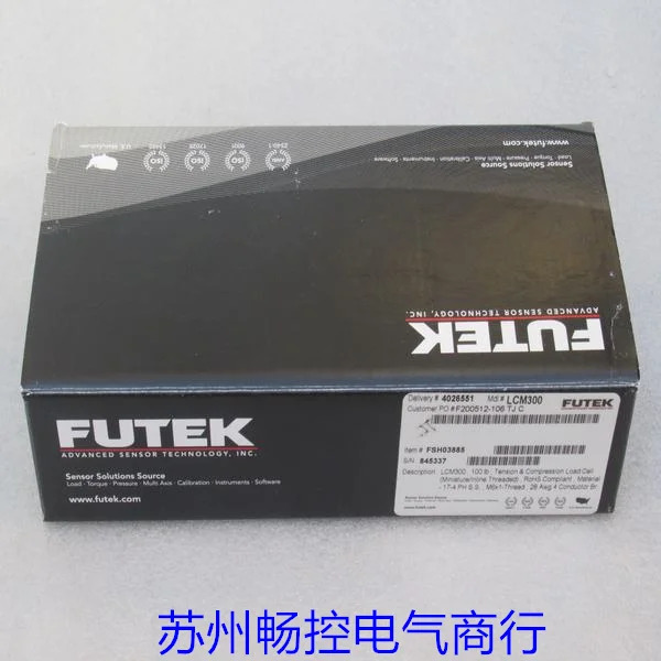 FUTEK 풀 압력센서 LCM300 신