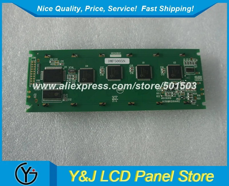 DMF5005N 5.2인치 LCD 스크린 패널 - 검정색 크기 디스플레이 모델