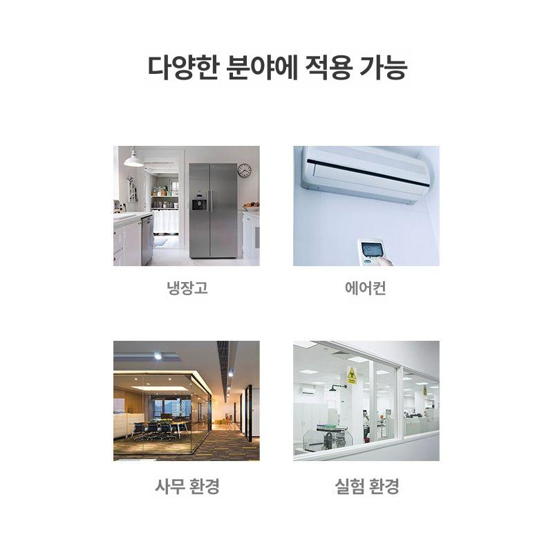 산업용 온습도계 알람 디지털 습도측정기 실내 공장 탁상형 체감온도측정기 가정용 - 상세 이미지 4