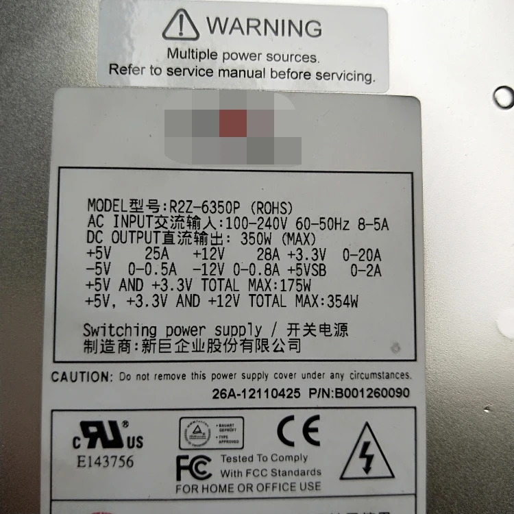 R2Z-6350P 산업컴퓨터 서버 전원공급장치 모듈 케이지 Emacs zippy 350W