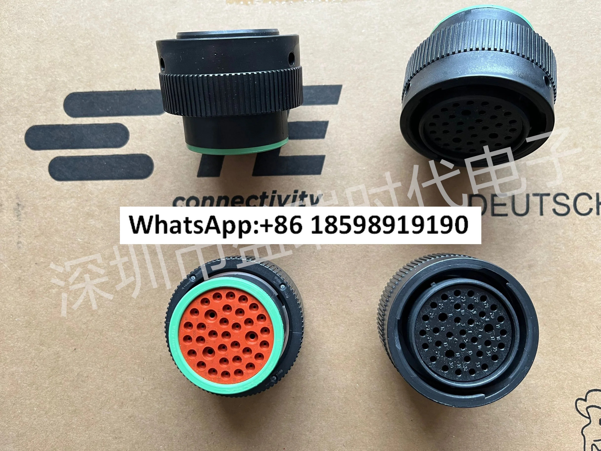 장점 공급 커넥터 HDP26-24-35SN