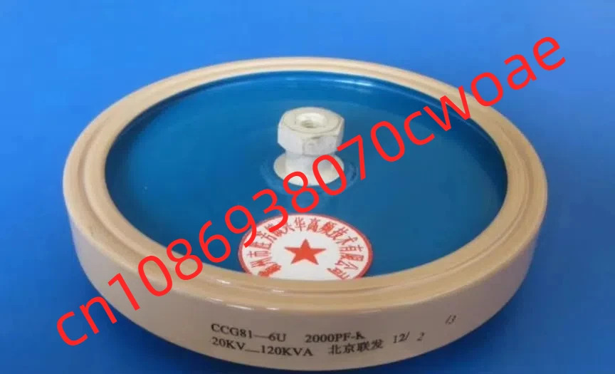 라운드 도자기 고주파 기계 고전압 CCG81-6U 2000PF-K 20KV 120KVA