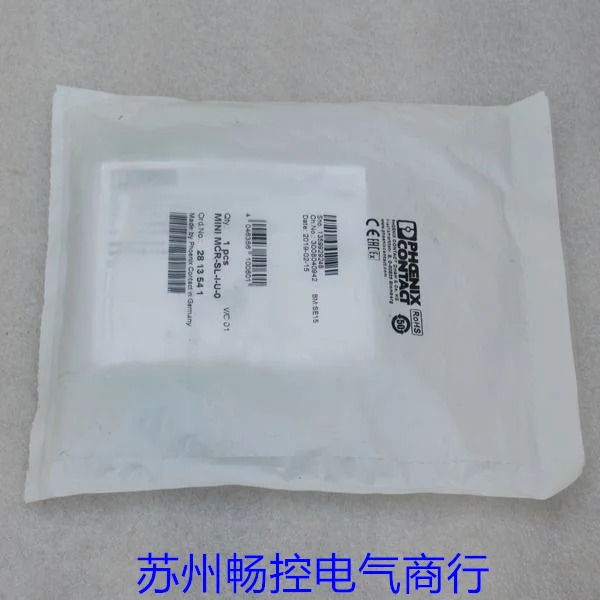 PHCENIX 솔레이터 미니 MCR-SL-I-U-0 포장 2813541 신