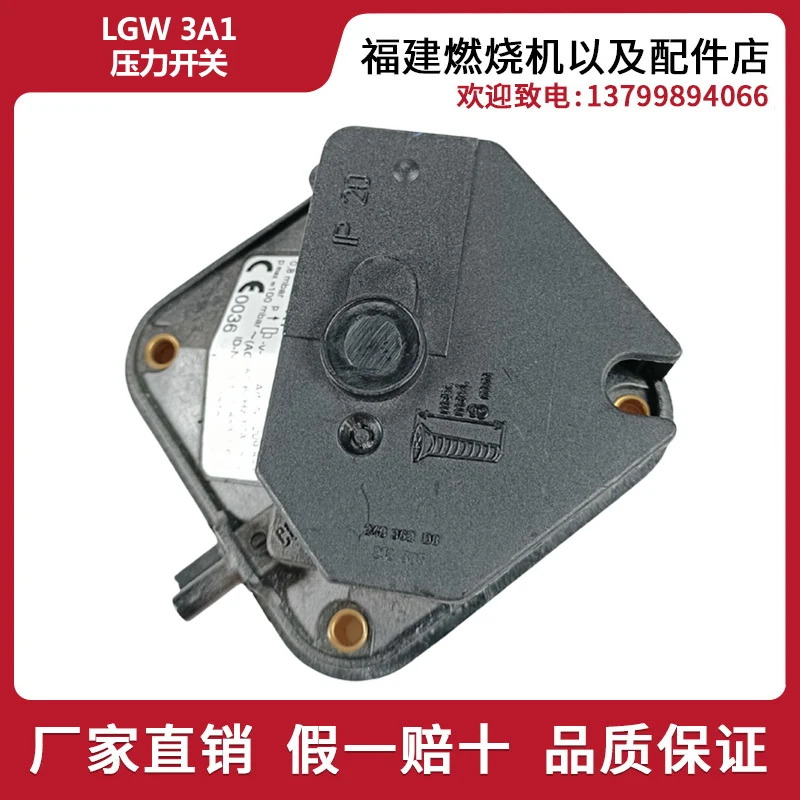 덩굴 압력 스위치 에어압 LGW3A1 LGW10A1