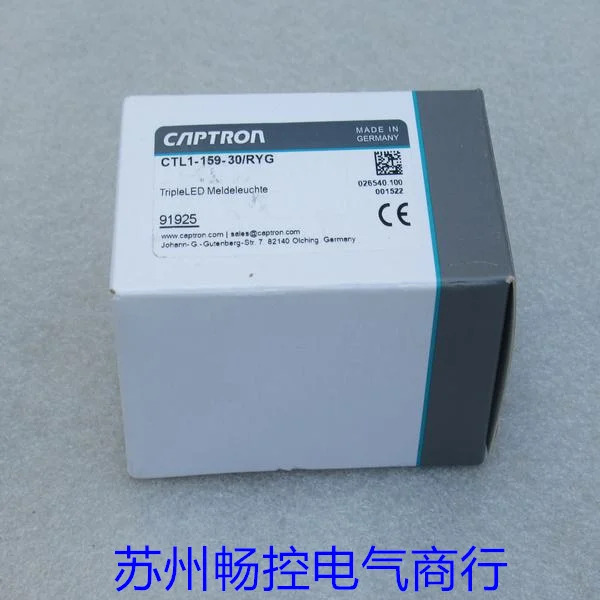CAPTRON Kaibenlong 스위치 CTL1-159-30 RYG 포장 신
