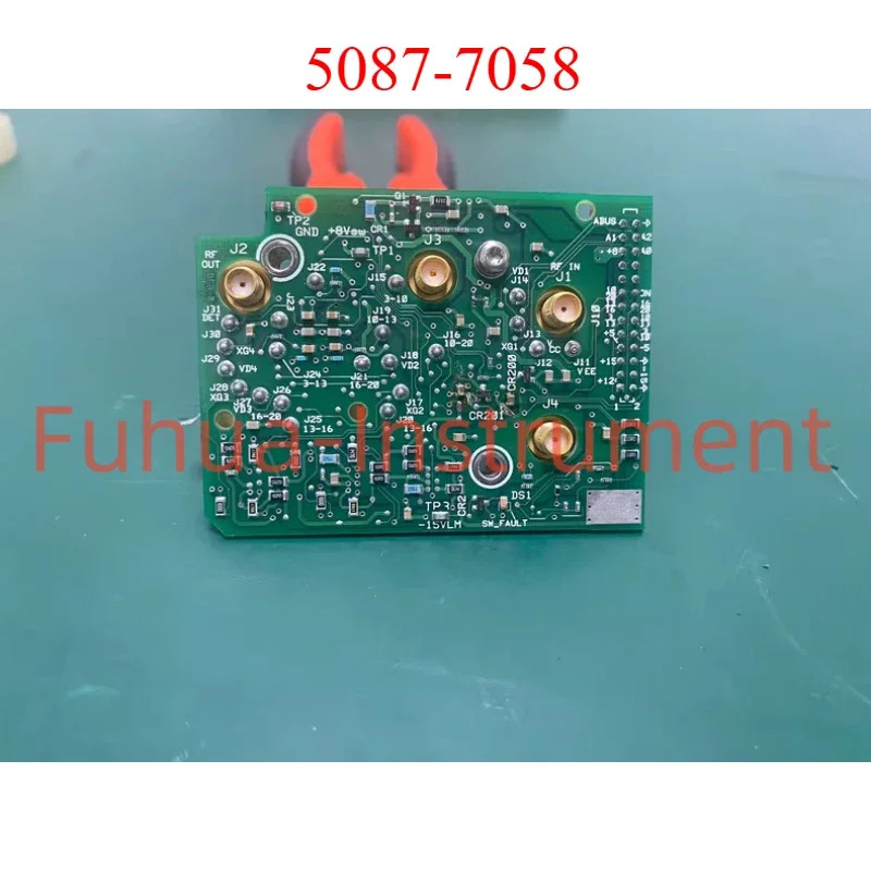 Agilent Keysight E8257DH-P Agilen 5087-7058 주파수 승수 20GHz