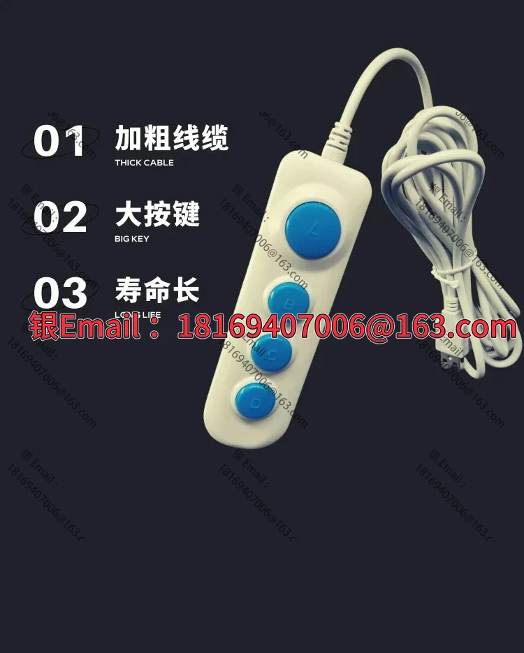 네트워크 범USB 캡처 컨트롤러 4개 키 이미지 수집기