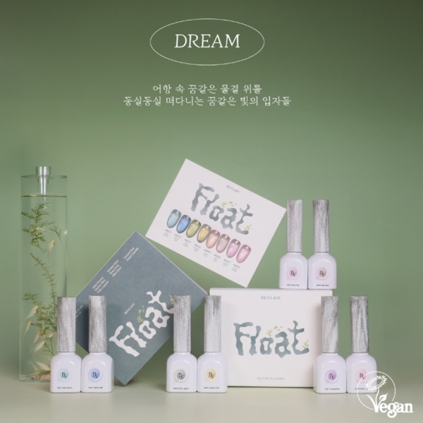 비블라 드림 자석젤 8종세트 - 상품 이미지