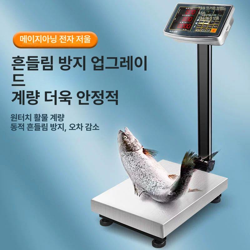 목욕탕체중계 사우나 측정기 헬스장 찜질방 몸무게 고정밀 상업용저울 방수패널 - 상세 이미지 4