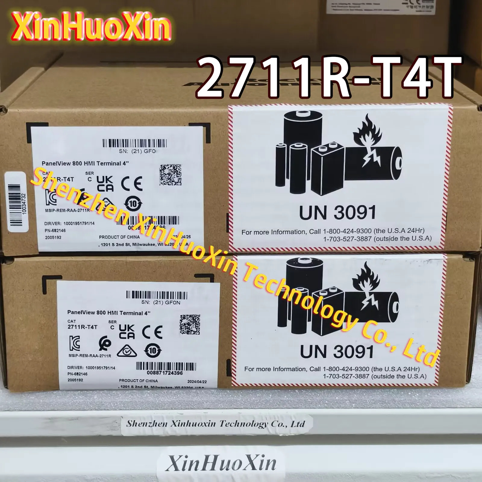 원본 2711R-T4T 2711R-T7T