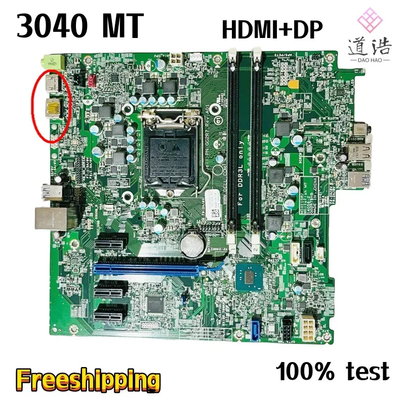 CN-0TK4W4 DELL Optiplex 3040 MT 마더보드14056-2 14056-1 CN-0HKCW0 0TK4W4 0HKCW0 DDR3L 메인보드 완전 작동 리퍼