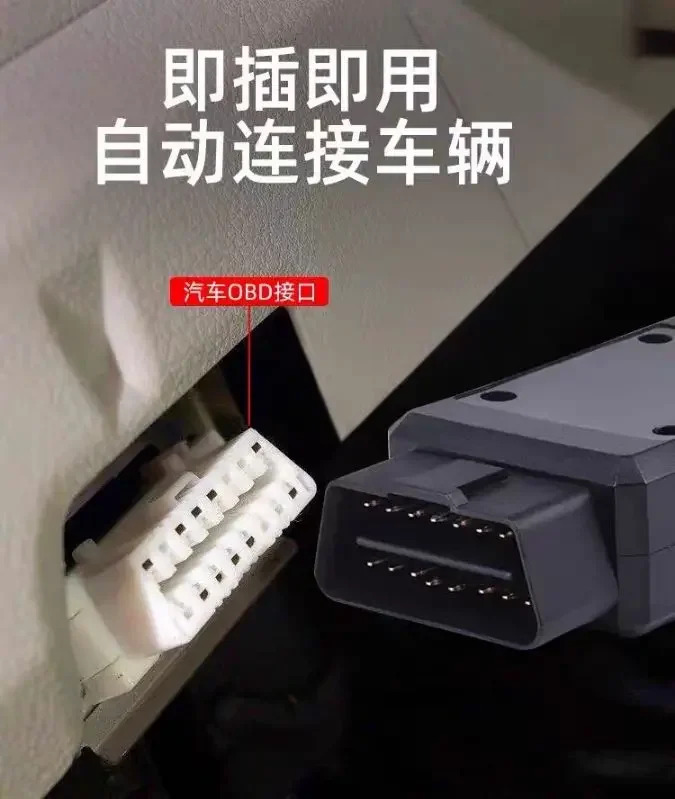 디젤 증기 통합 감지기 OBD 연검사 감사 모듈 시뮬레이터 에뮬레이터 OBD12V24V
