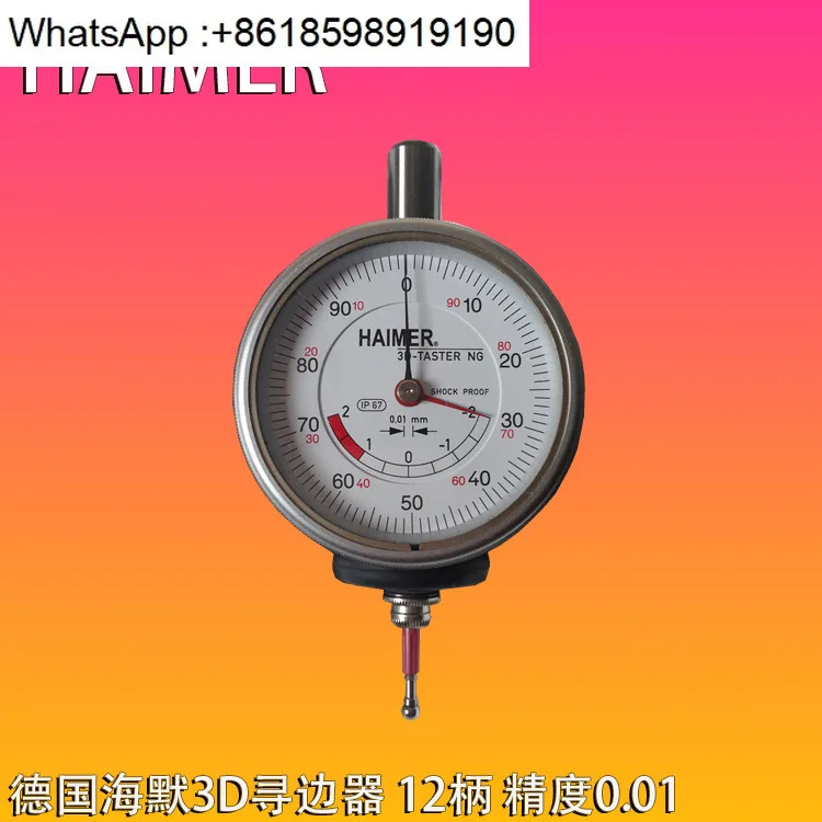 엣지 파인더 해머 12 핸들 TASTER 80.360.00.NG