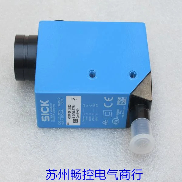 독일 SICK 센서 KT5W-2P1316D 포장 1026578 x