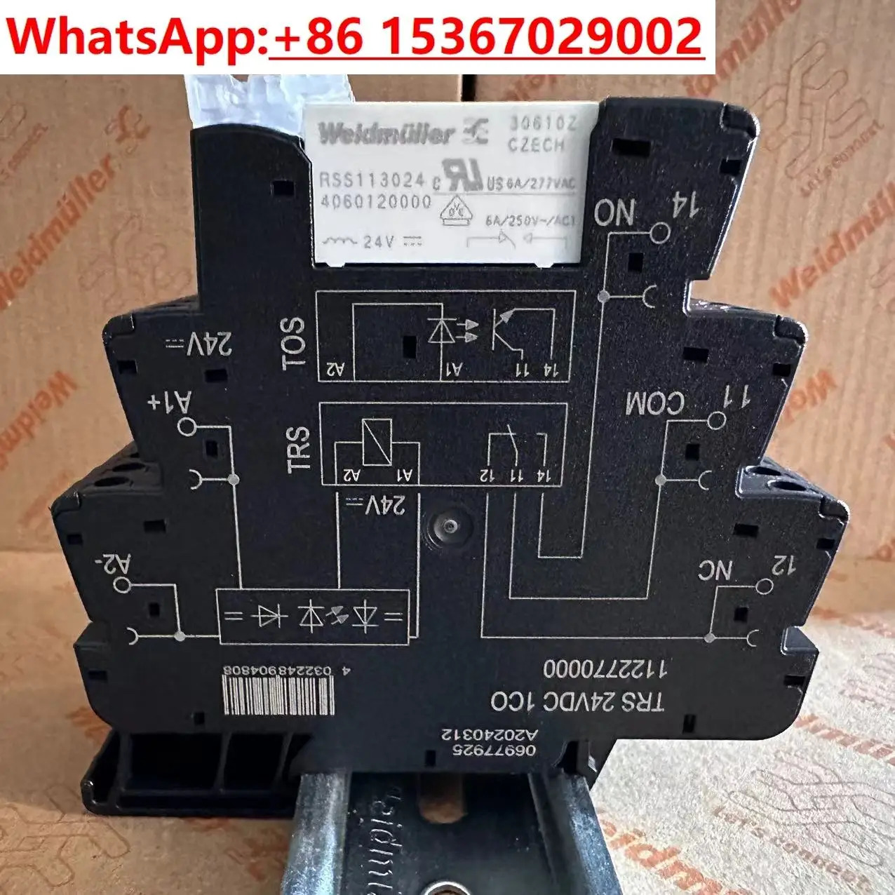 초박형 릴레이 TRS24VDC1CO 1122770000 정상 개방 24V