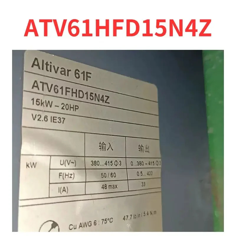 리퍼 ATV61HFD15N4Z 인버터 OK
