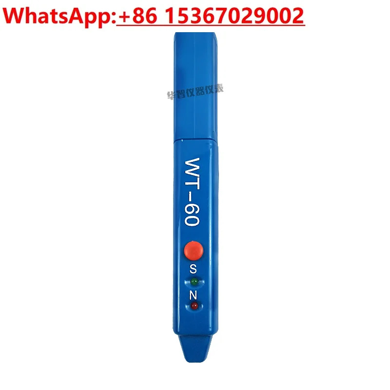 마그네틱 펜 WT-60 북극 남극 식별 휴대NS 감지/리퍼