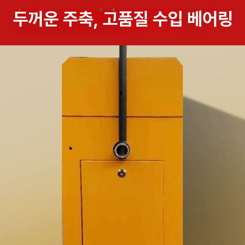 주차 차단봉 자동 게이트 주차장 진입로 수동형 안전 차량 차단 기둥 시설 - 상세 이미지 3