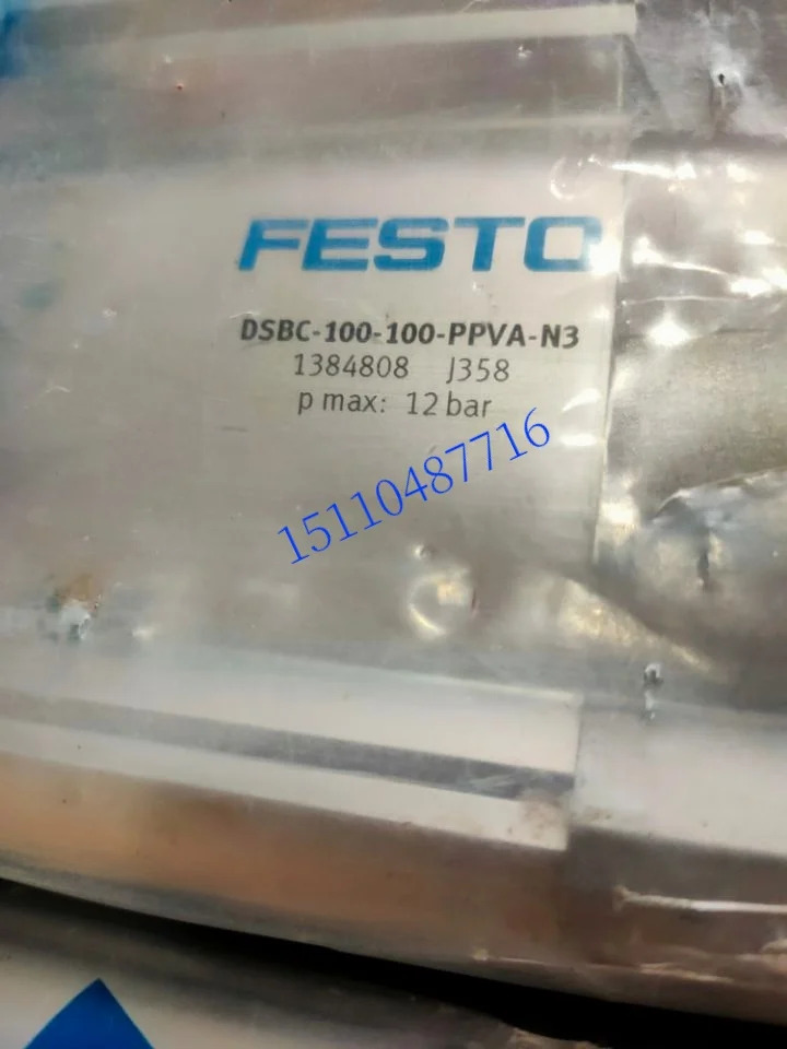 Festo FESTO 실린더 DNC-6320-PPV-KP 163398 잠금 헤드 클램핑 장치