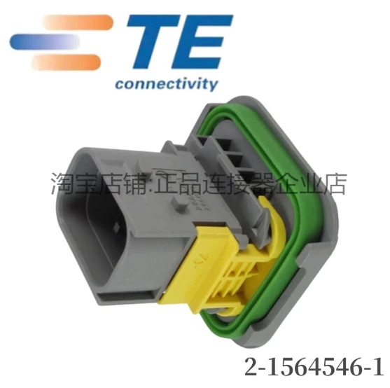 10개 2-1564546-1 원본 TE 커넥터