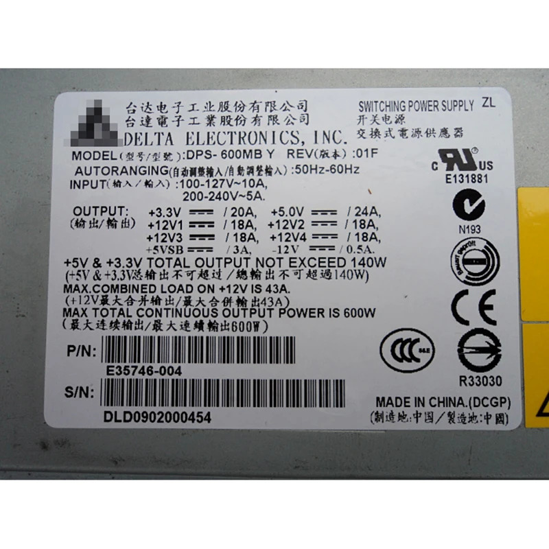 서버 전원공급장치 T260 G2 DPS-600MB Y 600W 36001735 전 리퍼