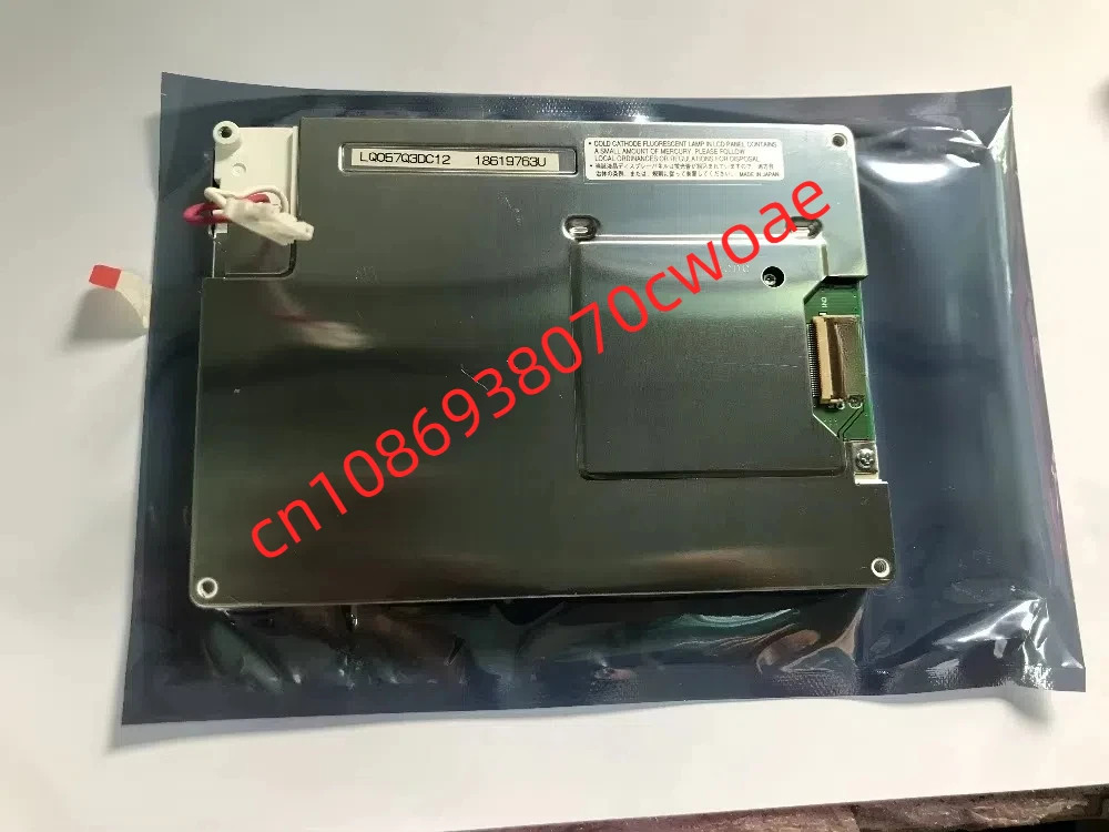 리퍼 LQ057Q3DC12 LQ057Q3DC02 LQ057Q3DC01 LQ057Q3DC17 LCD 화면