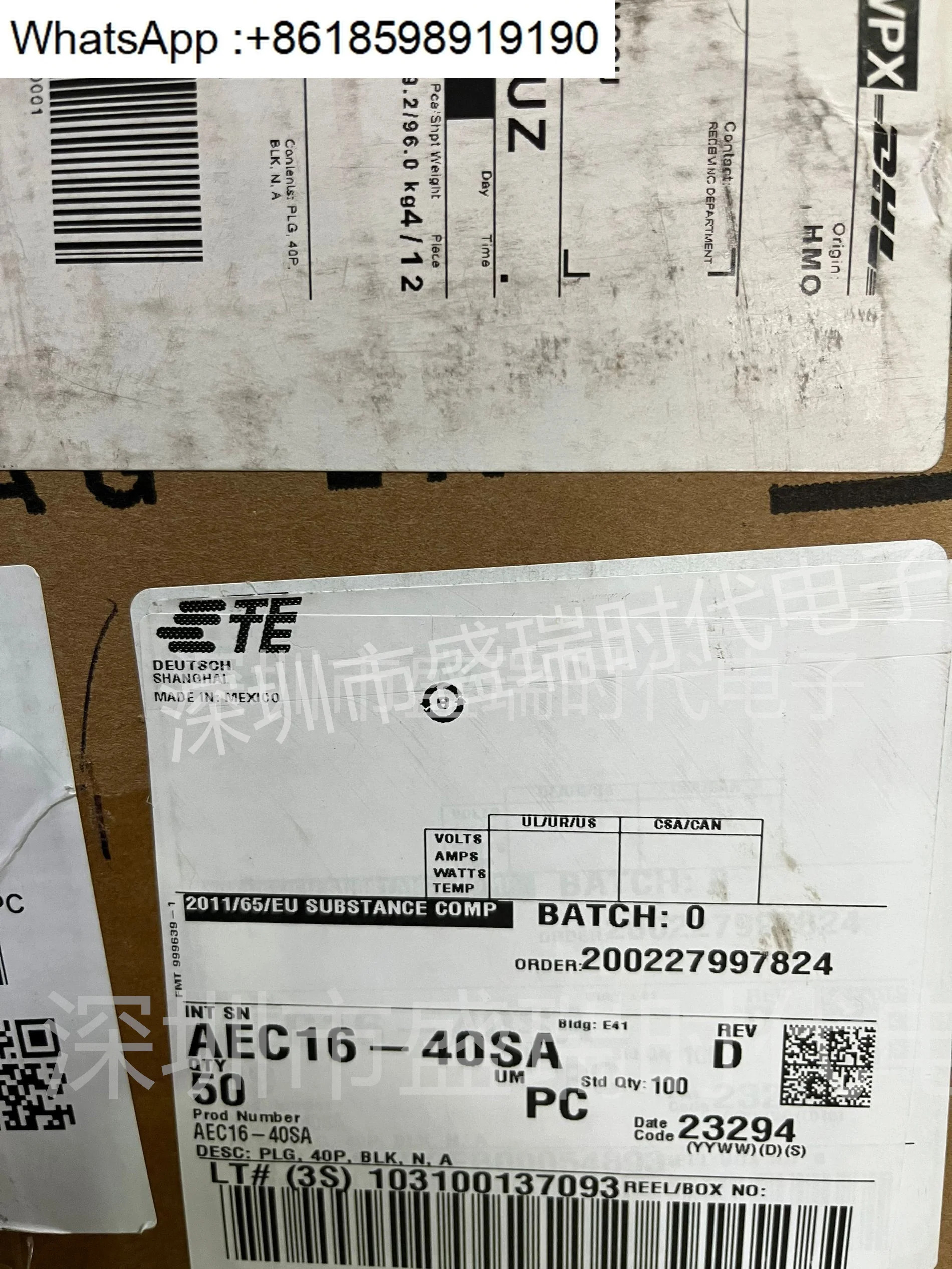 다수공급 TE/DEUTSCH 커넥터 AEC16-40SA