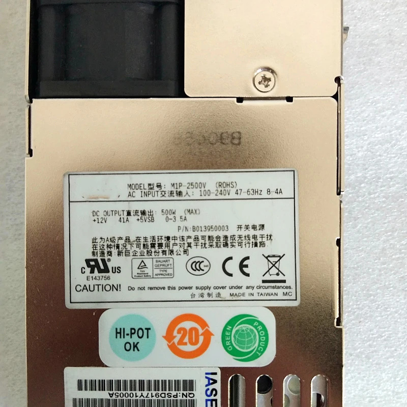 Zippy 서버 스왑 예비 전원공급장치 500W M1P-2500V용