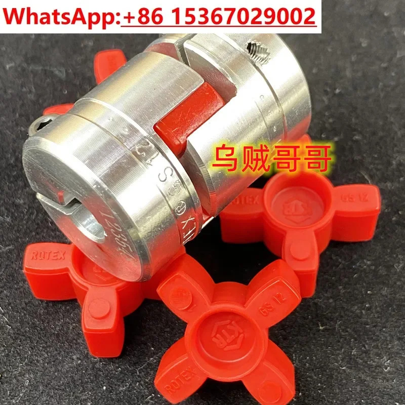 KTR ROTEX GS 클램프 커플링 9 12 14 19 24 28 38 42 48 55 65 75