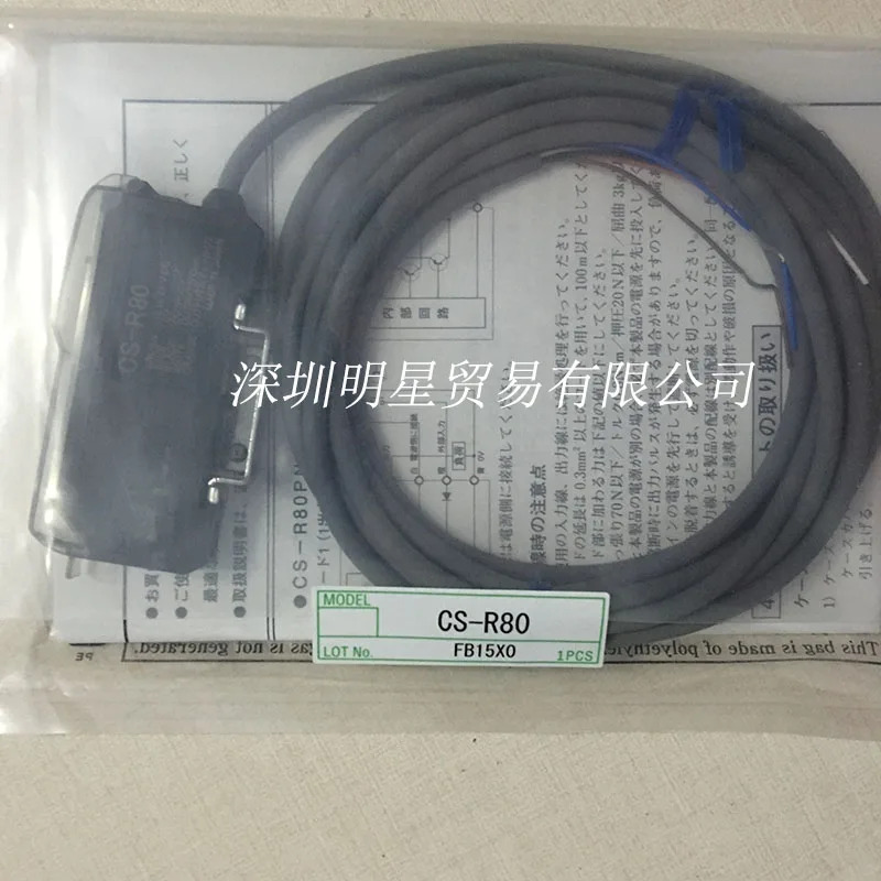 타케나카 TAKEX CS-R80 컬러 센서 오리지널 일본 신