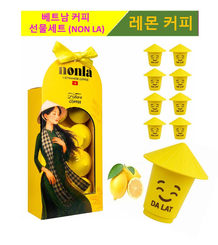베트남커피 선물 세트 레몬 커피 인스턴트 NON LA - 상품 이미지