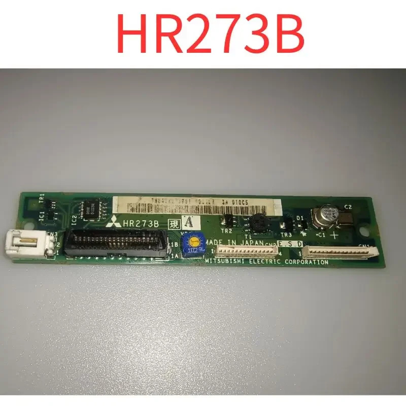 리퍼 디스플레이 통신 보드 HR273B