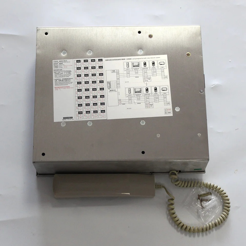 델링 듀티 룸 인터콤 32 국 호스트 NKT12 1-1 32A Wufang XAA25302P8 XO5249B215