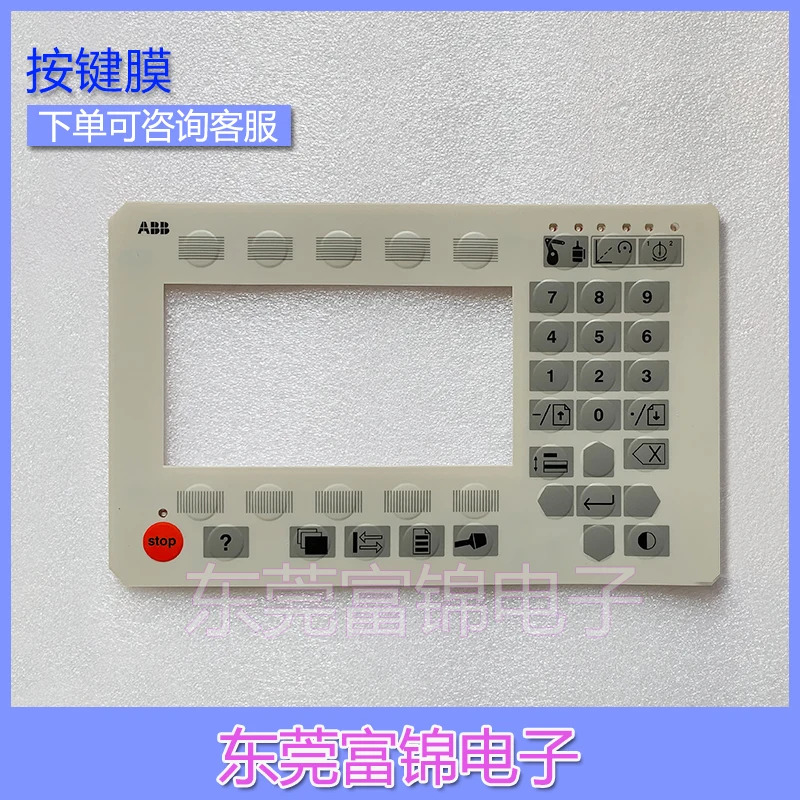 Ones 키패드 LCD 디스플레이 IRB6400-2460 3HAB3573-ABA 신
