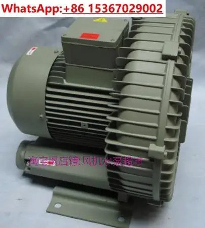 에어 펌프 HG-4000SB 에어레이터 고압 블로워4KW/냉각팬