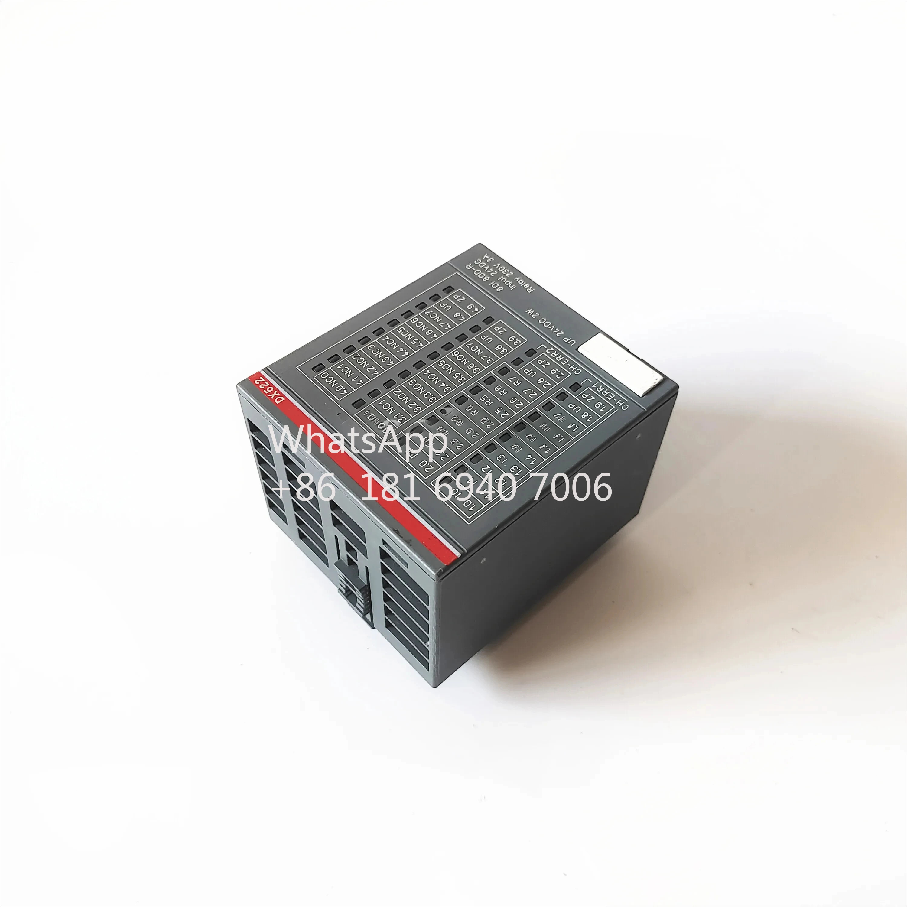 디지털 입력/출력 모듈 DX522 B7 1SAP 245200 R0001 주세요