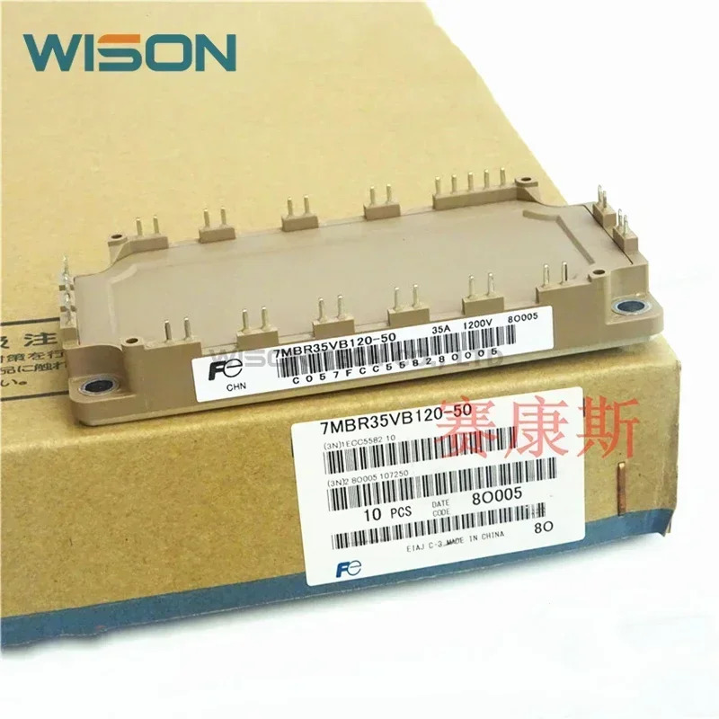 7MBR35VB120-50 7MBR35VB120A-50
